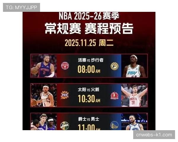 奇才队库利巴利创个人生涯单场抢断纪录，多次直接转化为得分