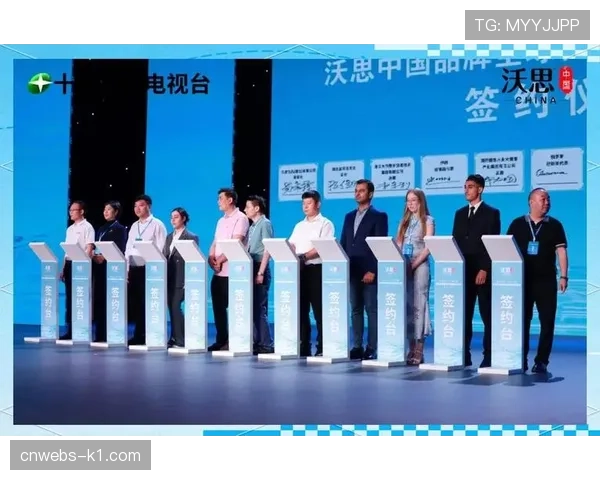 中国品牌成为2026世界杯顶级赞助商，签约金额创历史新高